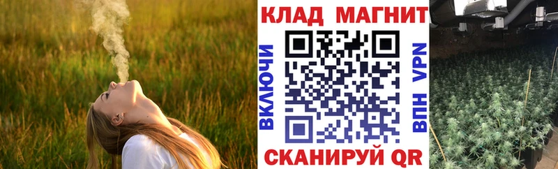 Купить COCAIN  Конопля  СОЛЬ  ГАШИШ  Меф  Норильск