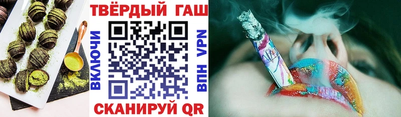 Купить  Норильск  Cannafood марихуана 