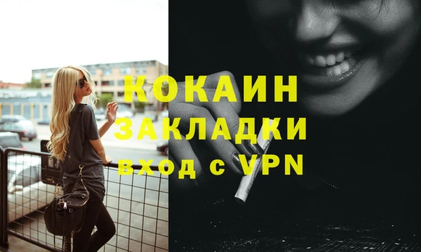 apvp Кодинск