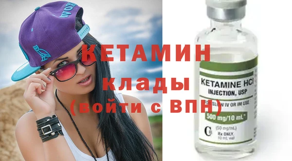 меф Козловка