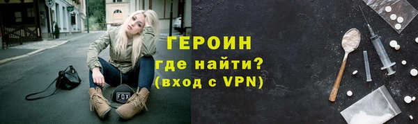 меф Козловка