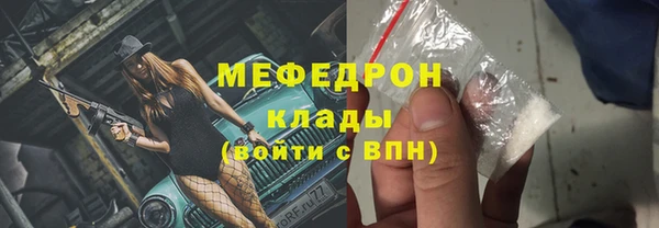 героин Корсаков