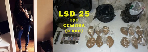 apvp Кодинск