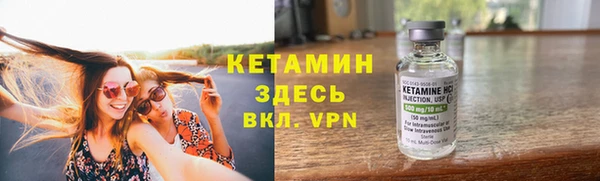 мескалин Козельск
