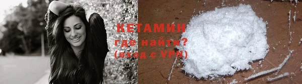 apvp Кодинск