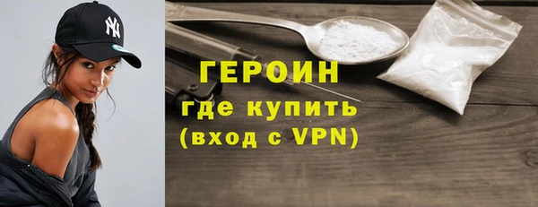 apvp Кодинск