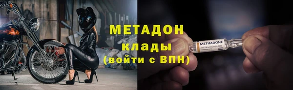 apvp Кодинск