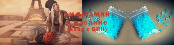 меф Козловка