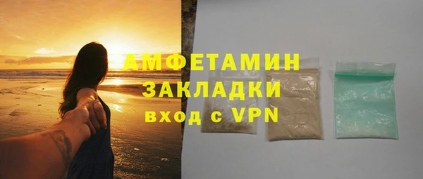 apvp Кодинск