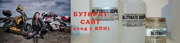 apvp Кодинск