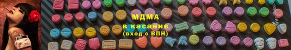 меф Козловка