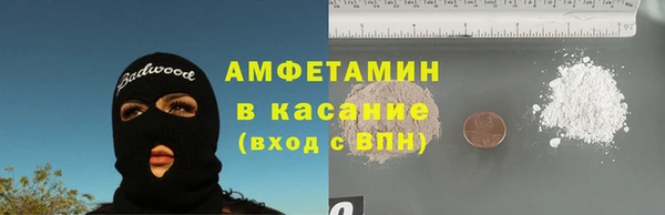 меф Козловка