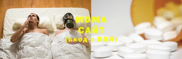 мескалин Козельск