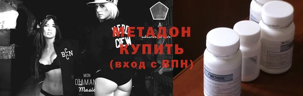 марки nbome Костерёво