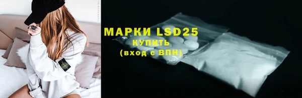 мяу мяу мука Коряжма