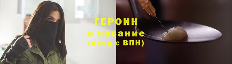 меф Козловка