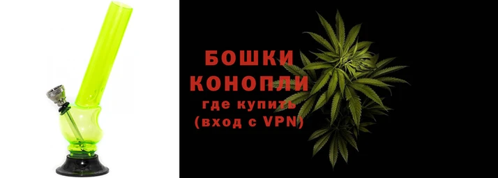 героин Корсаков