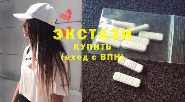 мяу мяу мука Коряжма