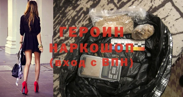 меф Козловка