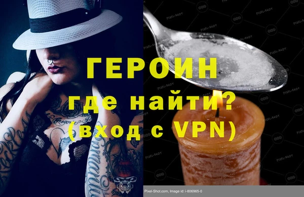 марки nbome Костерёво