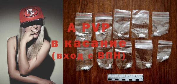 героин Корсаков