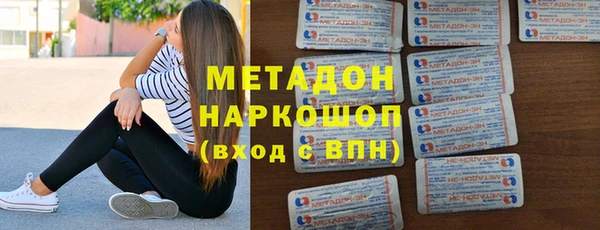 мескалин Козельск
