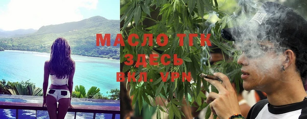 меф Козловка
