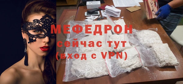 героин Корсаков