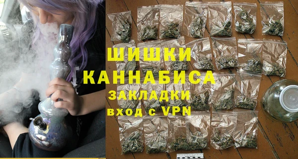мескалин Козельск
