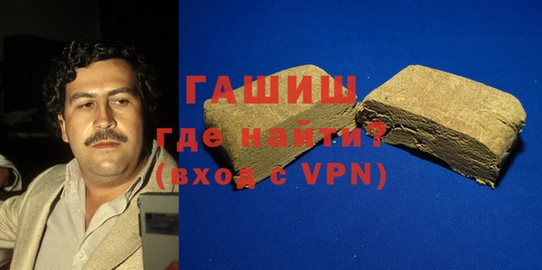 марки nbome Костерёво