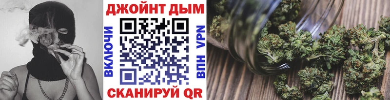 Купить где  Норильск  Канабис индика 